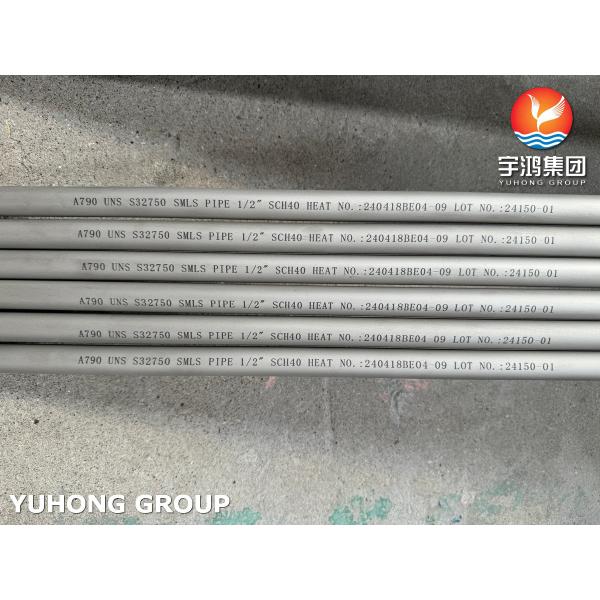 Acero superduplex ASTM A789 S32750 para la solución de agua de mar