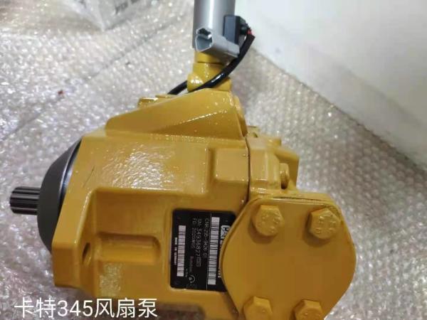 Pièce 460B défonceuse de  360 d'accessoires d'excavatrice de pompe de fan pour le moteur de fan