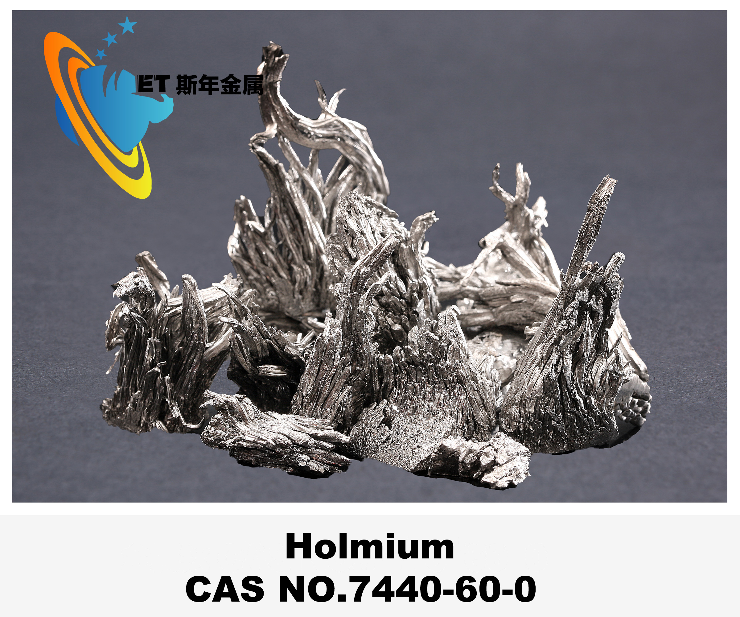 Purity 99.99 Element Holmium Ho Magneto Optic Storage Material 7440-60-0