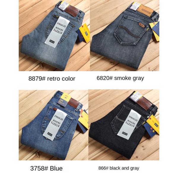 XMAMLON RTS Denim Jeans For Men Slim Fit Pants Skinny Pants Man Men's jeans Waist Type Mid