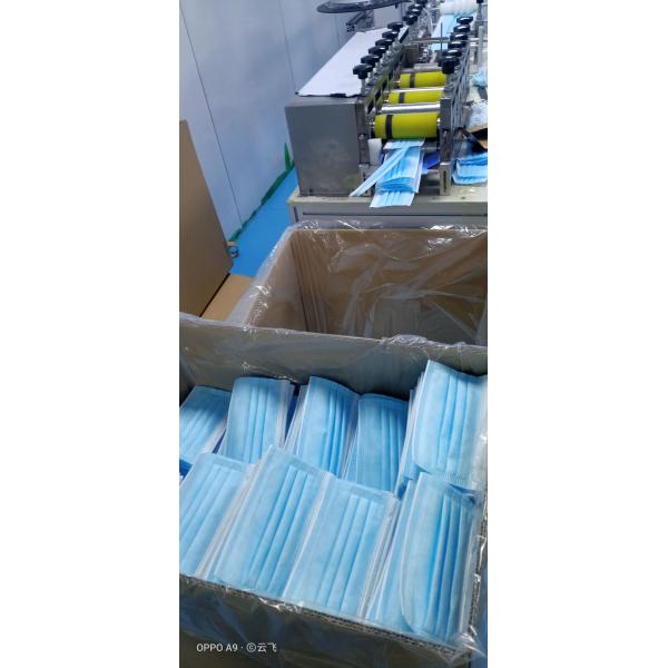 Adult Type Anti Dust Disposable 3 Ply Non Woven Civil Face Mask