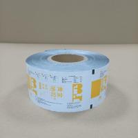 Film d'emballage de la poudre de lait sans BPA 4 couches barrière à l'oxygène et à l'humidité Pour la formule pour nourrissons / nutrition pour adultes 100 g-2 kg rouleaux personnalisables certifiés FDA / ISO