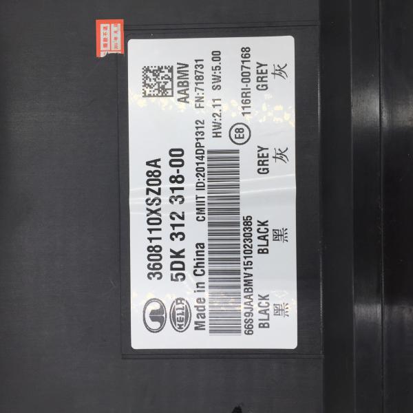 Auto Electrical Systems for Great Wall Haval HOVER H3/H5/H6/H8/H9 Body Control Module