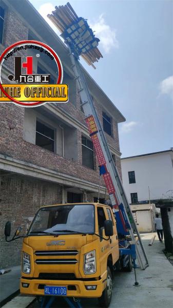 JIUHE Brand 32m 36m 45m 65m Working Height Aerial Turntable Telescopic Ladder Fire Truck