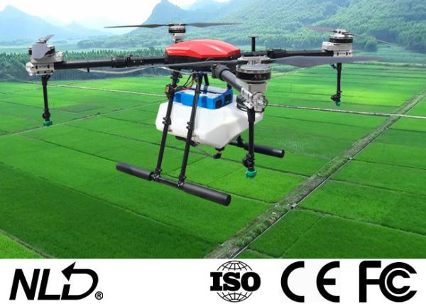 Pesticide Tank 16L Agriculture Spraying Drone Water Pipe NLA416