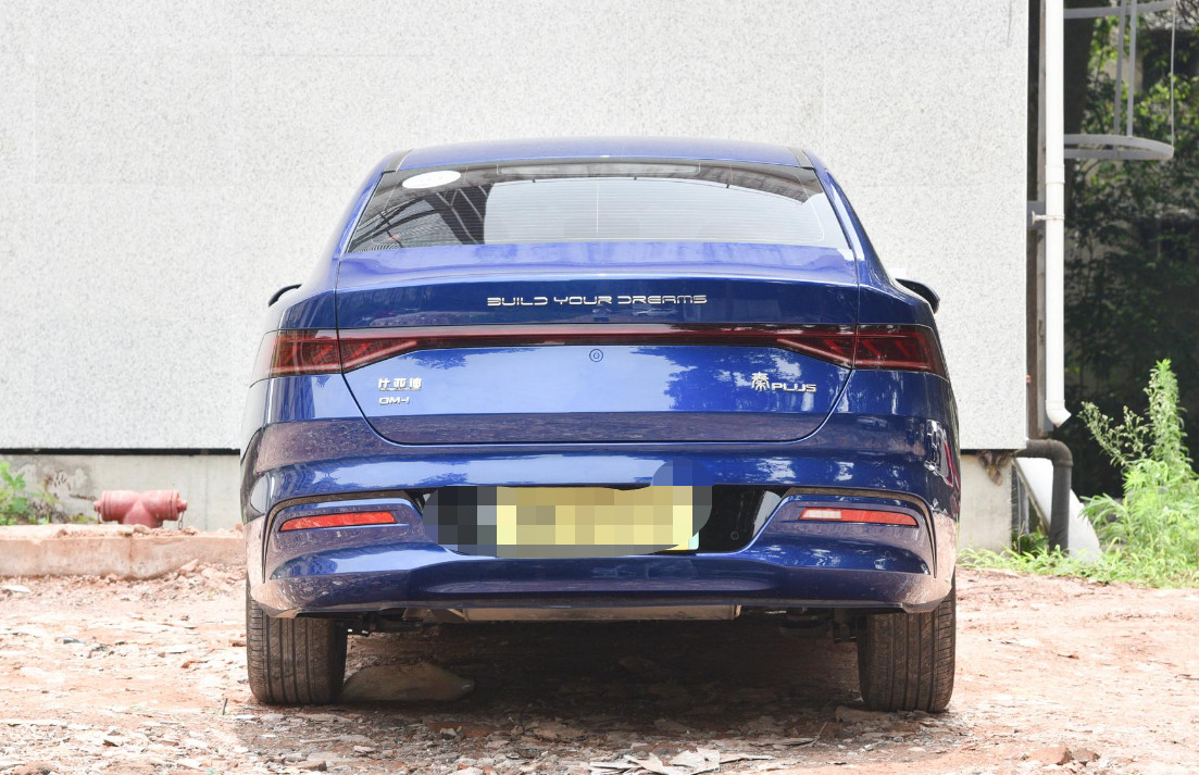 Qin ПЛЮС обязанность гибридного автомобиля DM-I 55KM 1.5L 110hp L4 вставляемая медленная 2,52 часа