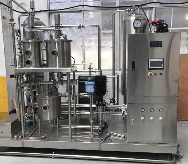 QSH Industrial Drink Mixer , CO2 Ratio 2.6-4.2 Liquid Mixing Machine 1500-10000L