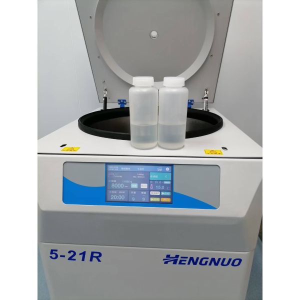 21000 RPM Floor Standing Refrigerated Centrifuge 53000xg High Speed Refrigerated Centrifuge 5-21R