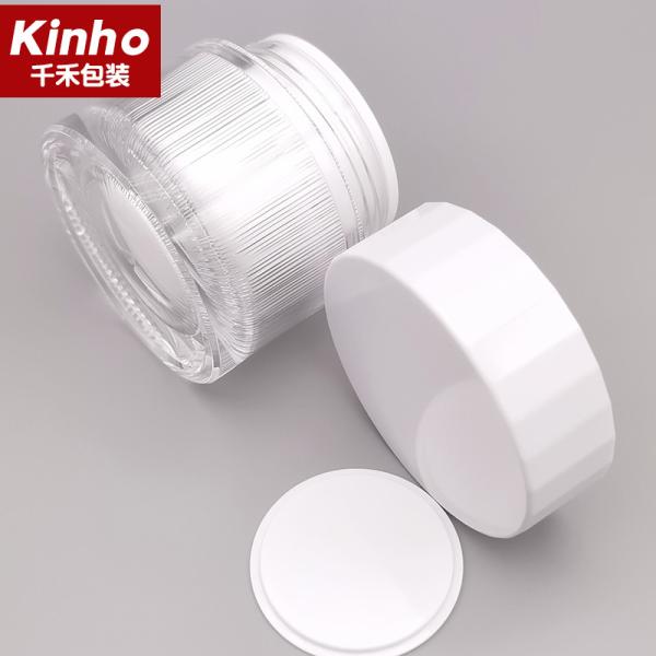 50g Cometic Acrylic Cream Jar Double Wall Face Cream Serum Skincare Ribbed Surface