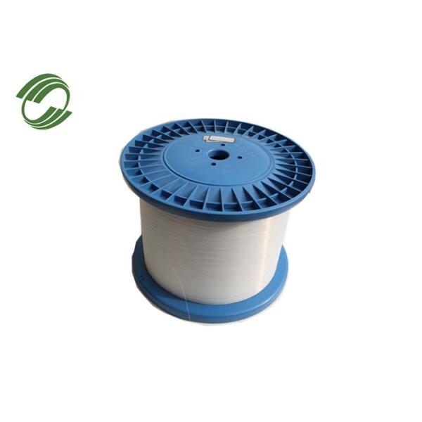 Расширяемое заплетенное моноволокно нейлона 6 пряжи 0.15mm-1.2 Mm цепкости нейлона 6 высокое