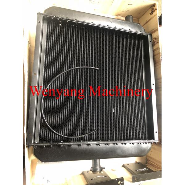 XCMG wheel loader ZL30H genuine spare parts radiator assembly