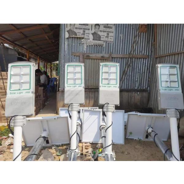 IP65 AL Extra Solar Panel Aio Solar Street Light Work For 3-4 Running Days