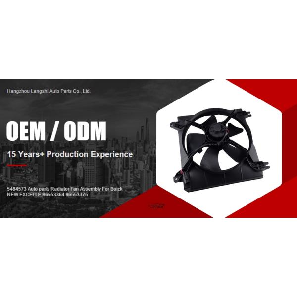 Optra Таиланд Автомобильный радиатор Водяной бак Электронный радиатор охлаждающий вентилятор сборка Buick