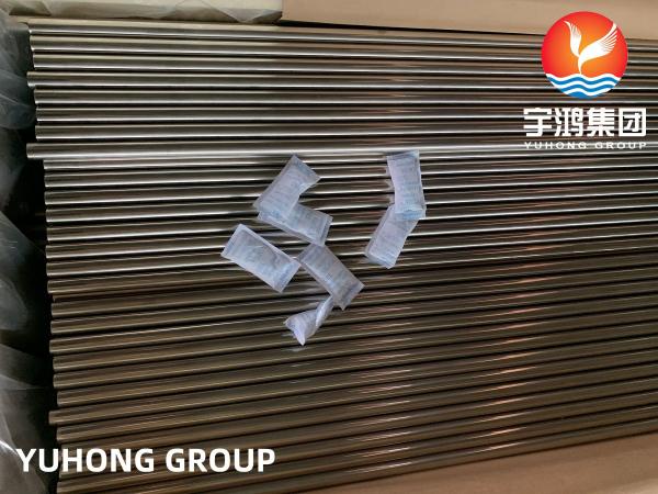 ASME SB111 / ASTM B111  C71640 (CuNi 70/30, CW353H),Copper Nickel Alloy Steel Tube / Condenser Tube
