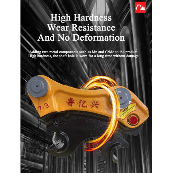 Non Cracking Casting Excavator Attachments Quick Connection Pin Diameter 50 - 80mm