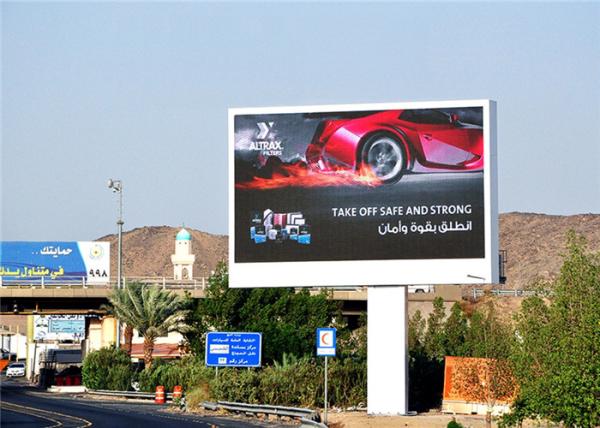 Wide View Angle P10mm Outdoor Fixed LED Display 960*960mm Waterproof CabinetFor Commercial Center / Supermarkets