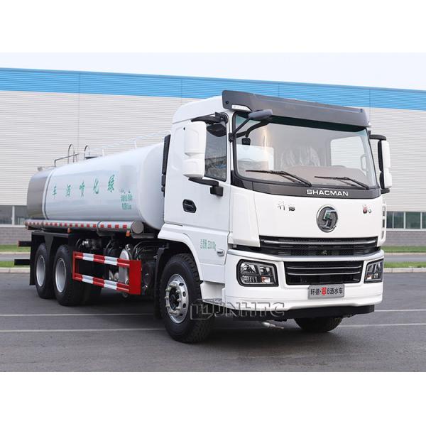Шакман E6 Спринклер Боузер Грузовик Фабрика Цена 14cbm Нержавеющая сталь Водяной бак Вода