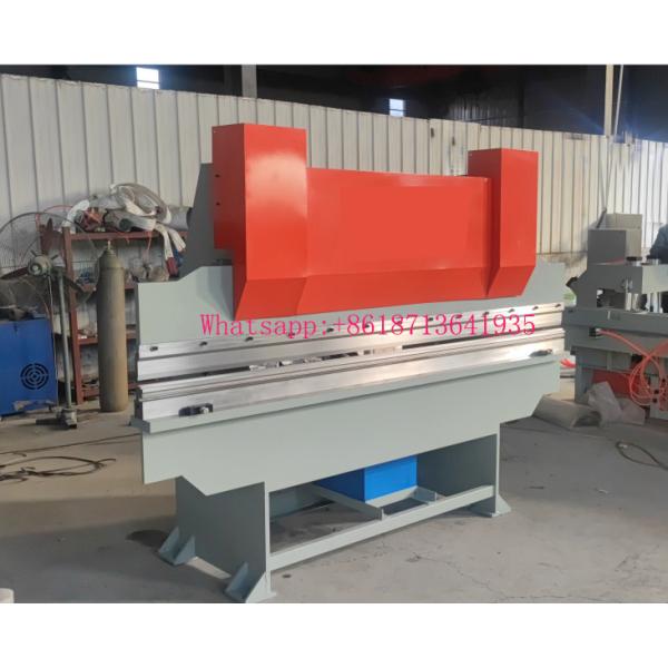 Гибочная машина тормоза гидравлической прессы металлического листа 1600mm Cnc