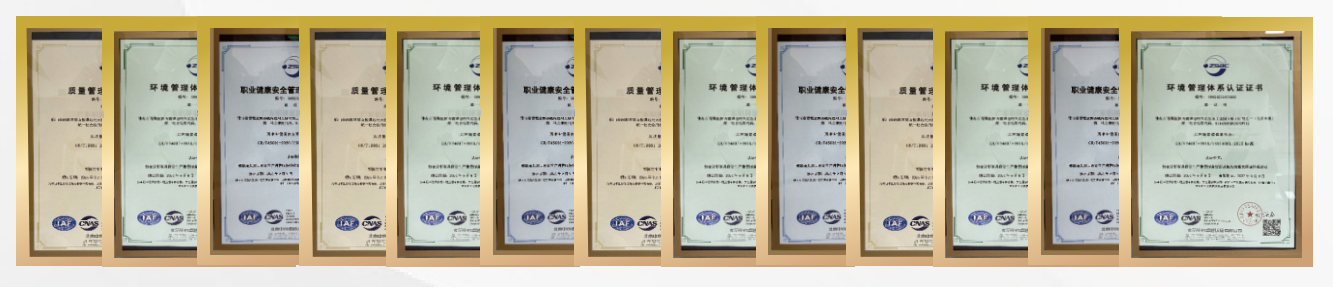Guilinmen (Guangzhou) Aluminum Decoration Technology Co.,Ltd.