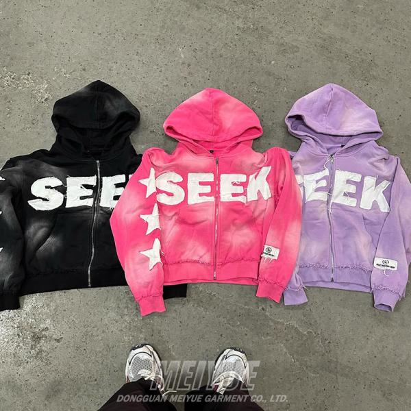 Grams personalizado Distressed Negro con cremallera con sudadera con sudadera y conjunto de sudadera