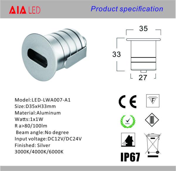 1X3W IP67 waterproof  LED underground light/LED Step light/Outdoor led stair light