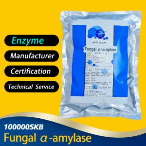 100000SKB Enzyme Used In Baking Industry Customized Enzyme Activity