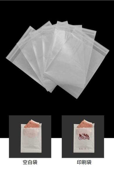 Customized Glassine Waxed Paper Bags Compostable Glassine Bags Transparent
