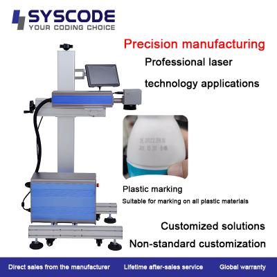 Jewelry Precision Laser Engraving System