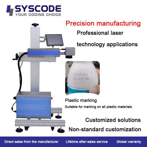 Jewelry Precision Laser Engraving System
