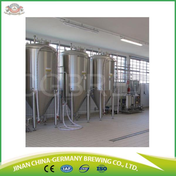 300L commercial brewery equipment for sale for pub brewing
