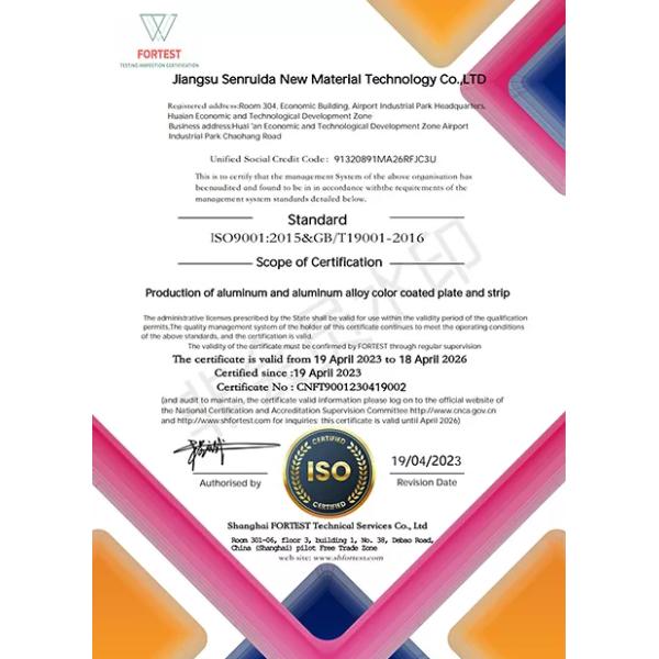 A8011 0,6 mm/1250 mm Feuille d'aluminium de couleur pratique et durable pour emballage flexible