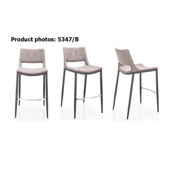 Furniture Breathable PU Modern Metal 106cm Kitchen Bar Stool