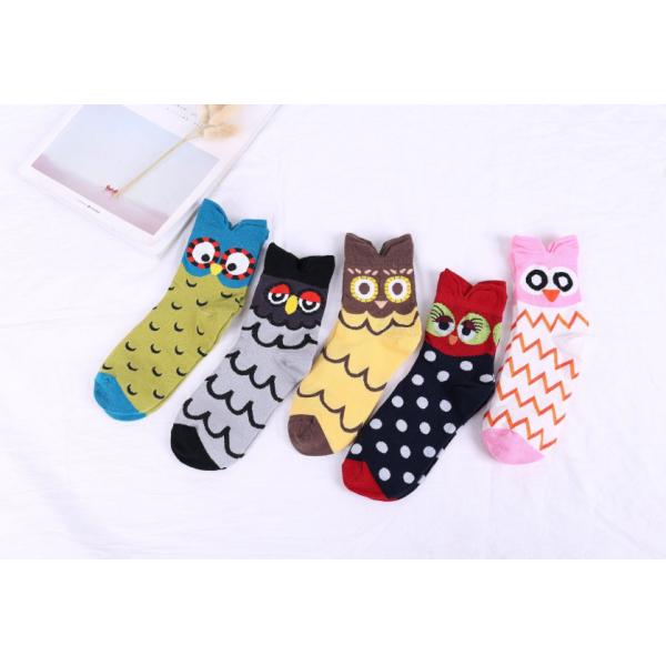 Beauty Animal Womens Tube Socks , Jacquard Logo Ladies Dress Socks Quick Dry