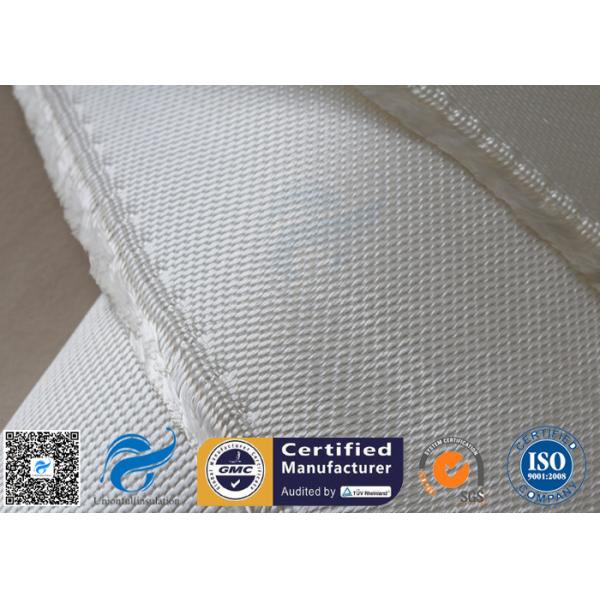 High Silica Fabric 36OZ White 1.3MM 1200℃ High Temperature Furnace Door Lining