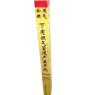 Fiberglass Pultruded Tube FRP Road Warning Safety Marker Stake Durable Composite Profile