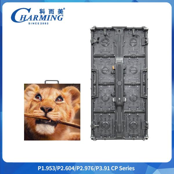 Hd P2.6mm Indoor Led Video Screen India Hd Led Display Screen 147456dot/㎡ Ip42