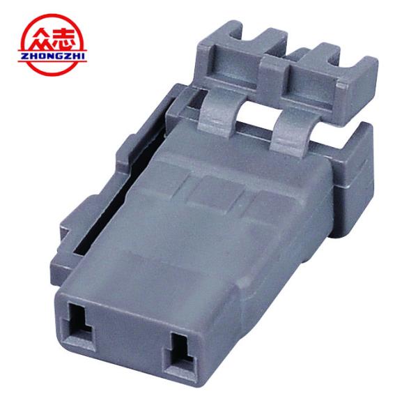 Two Pins Automotive Wire Connectors Car Electric Cable Connectors Grey Color