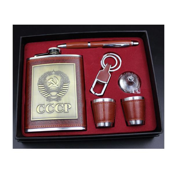 Pocket Liquor Bottle Gift Box Set  , 8 Oz Ccp Alcohol Hip Flask Western Style