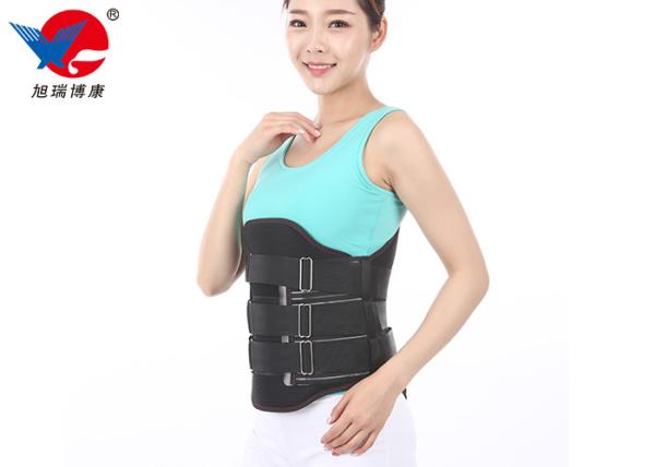 Black Relief Pain Lumbar Sacral Orthosis Back Brace Professional With Ergonomic Design