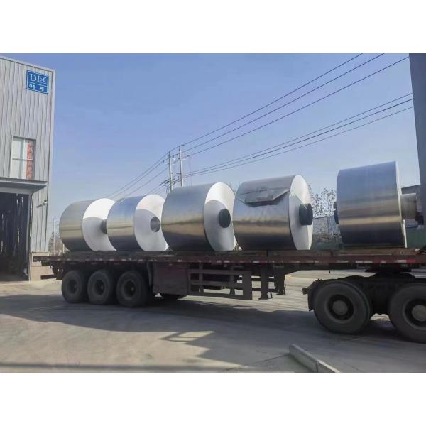 Отличная теплопроводность Алюминий 1050 класса Чистая катушка H24 Температура для посуды толщина 1,2 мм