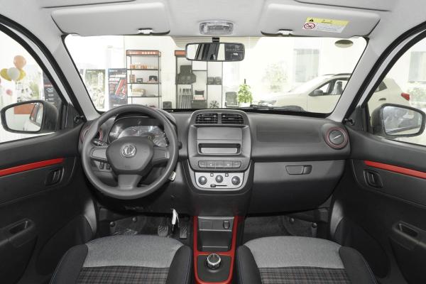 New Energy SUV 5 Seater Car 300km Dongfeng Ex1 Pro Automotive Fast Charging Car