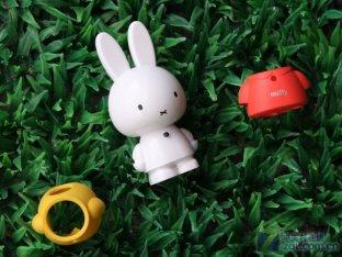 Forma Mp3 do coelho