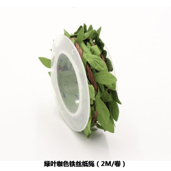 Одежда Декорация Юта веревка лента Подарок Упаковка проволочная лопаточная лента