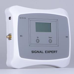 High Gain 70dB GSM Signal Booster 2G cell phone Amplifier network booster for