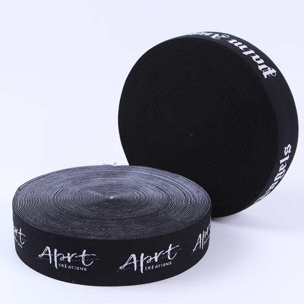 35 мм мужское нижнее белье эластичная лента боксер полиэстерная лента 25 мм