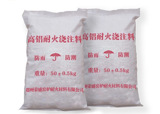 Moldeable refractario del alto contenido del alúmina
