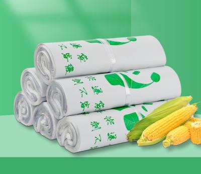 Biodegradable and Moisture Proof Patterned Poly Mailers Shipping Envelopes Bags 8.5X12 #2