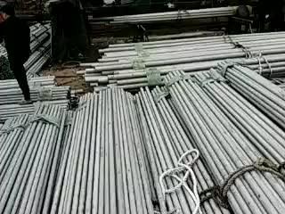 10mm 12mm 16mm 18mm 24mm 25mm Stainless Steel Rod H8 H9 Tolerance