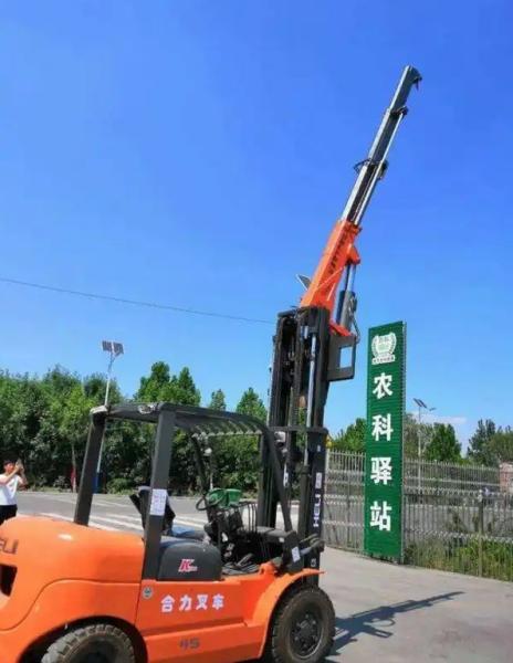 Heavy Duty 5 ton Diesel All Terrain Forklift with Lifting Tools and Telescopic Handler