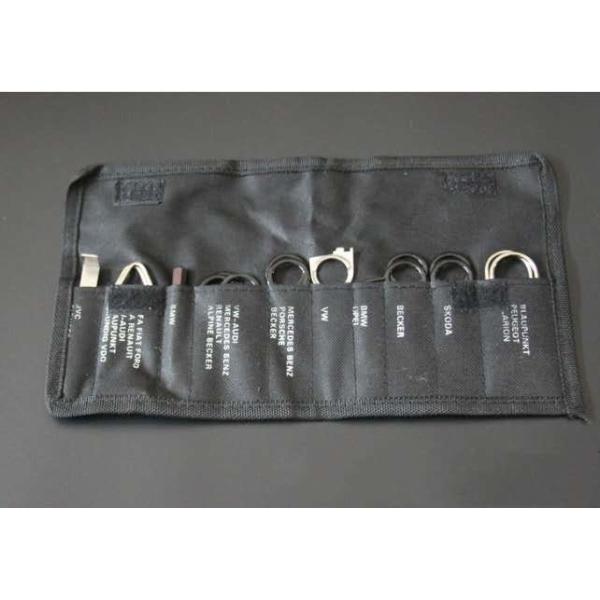 Анти- инструменты механика автомобиля царапин, внутренний инструмент удаления отделки 20pcs